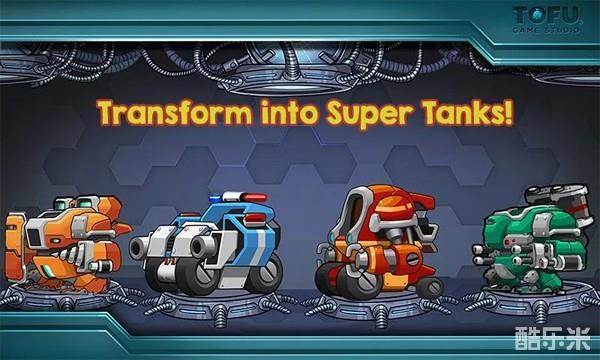 机械复仇者修改版