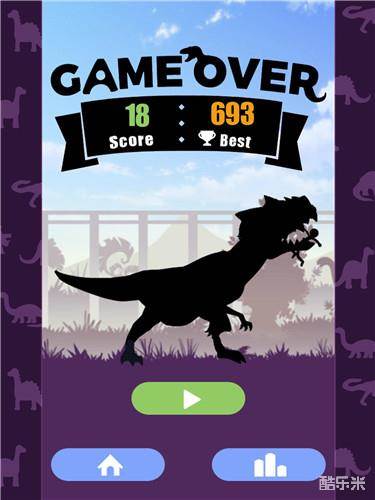 火柴人逃离侏罗纪