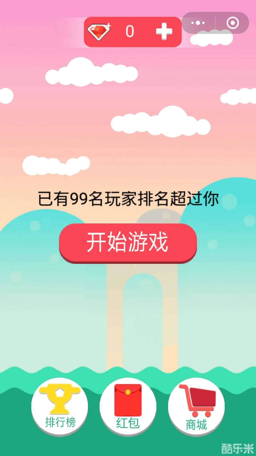拯救糖果传奇