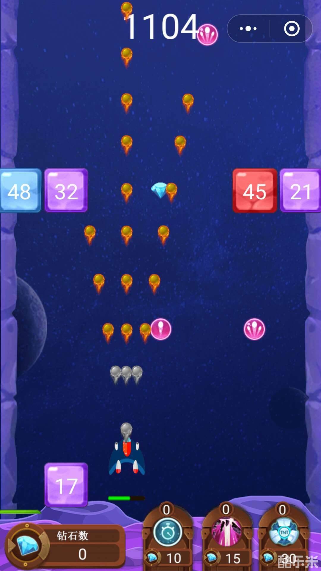 飞机大战游戏新版