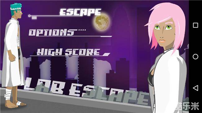 实验室逃脱