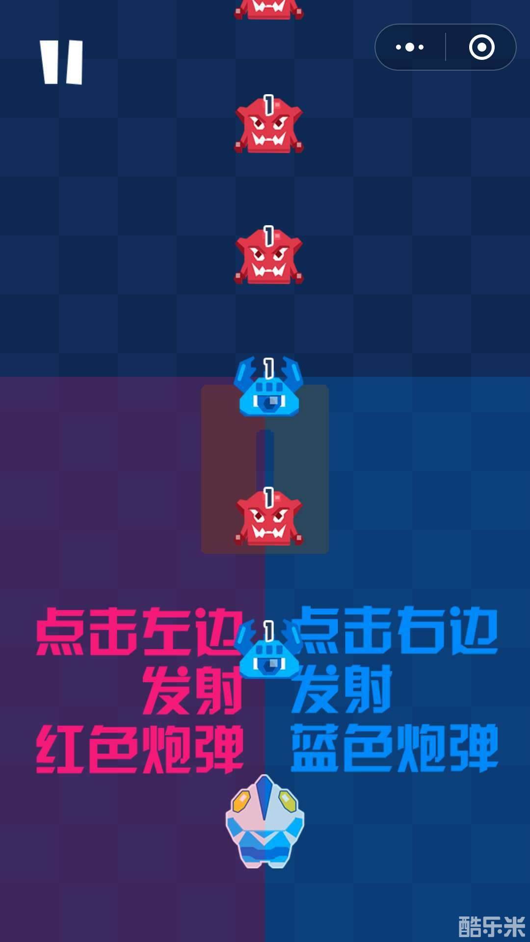 奥特曼大战怪兽