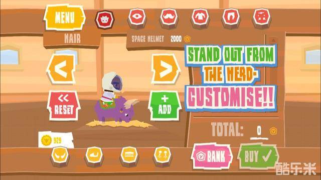 牦牛狂奔曲:荣耀之角