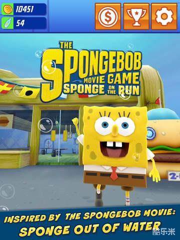 海绵宝宝:跑跑海绵