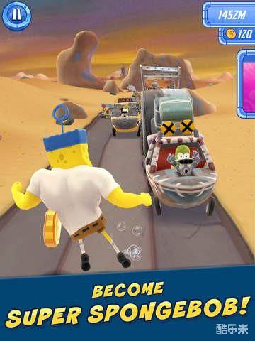 海绵宝宝:跑跑海绵