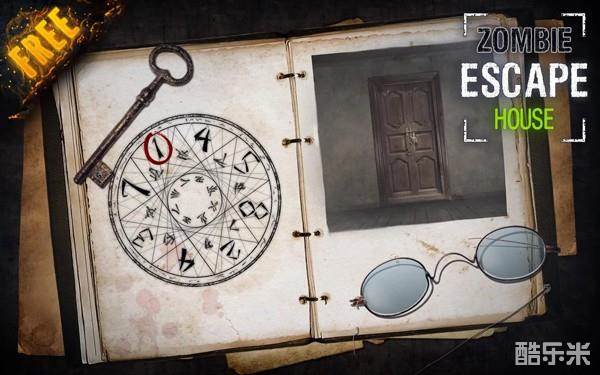 逃离僵尸之屋