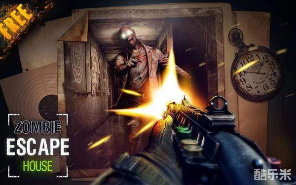 逃离僵尸之屋