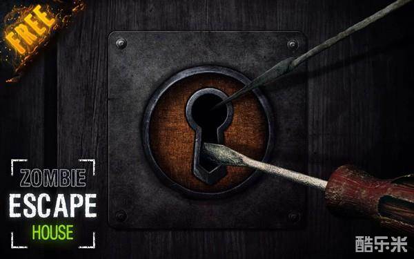 逃离僵尸之屋