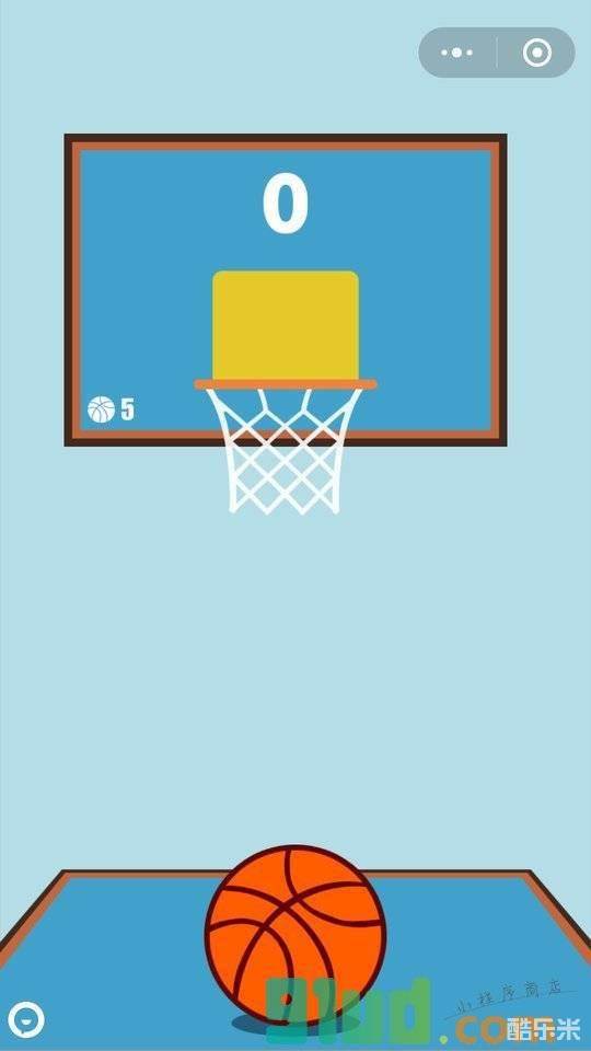 篮球BiuBiuBiu