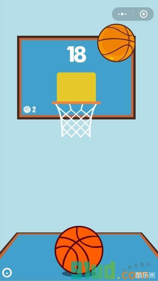 篮球BiuBiuBiu