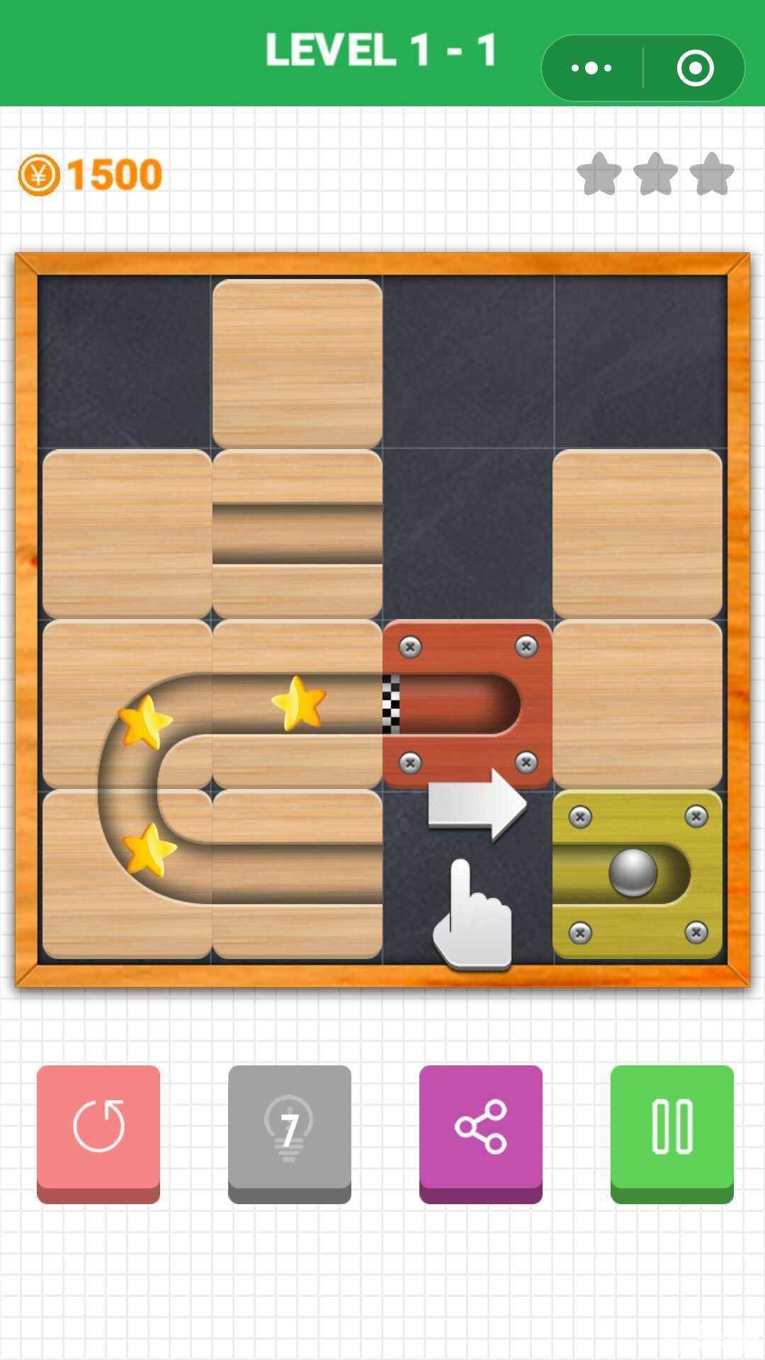 脑力大挑战滑块拼图