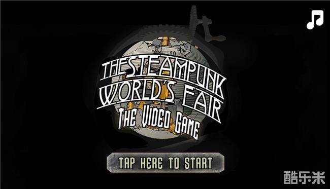 蒸汽朋克的世界