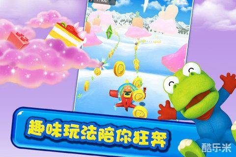 波鲁鲁冰雪大冒险