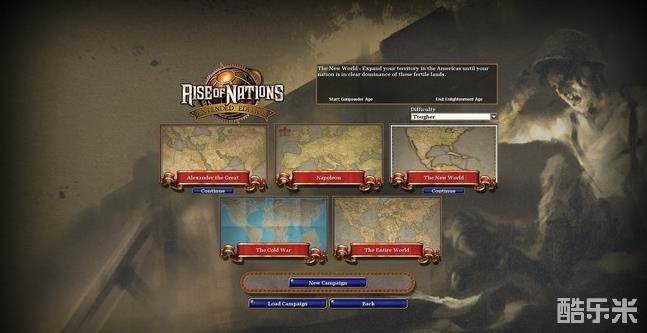 国家的崛起:扩展版