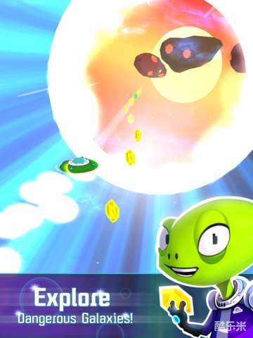 银河狂奔:冲向外星系