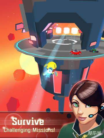 银河狂奔:冲向外星系