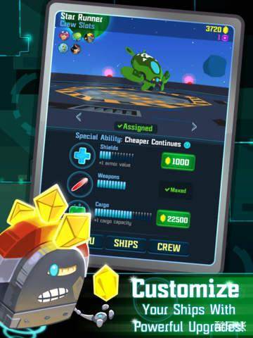 银河狂奔:冲向外星系