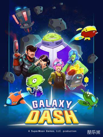 银河狂奔:冲向外星系