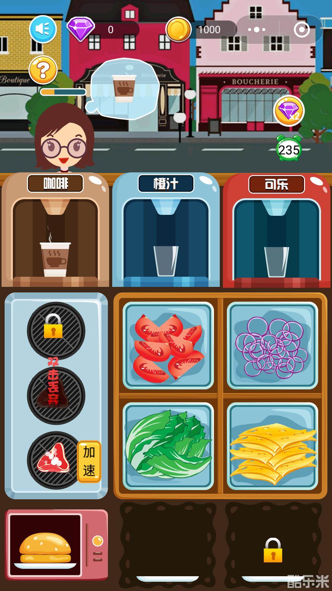 女生游戏快乐模拟餐厅