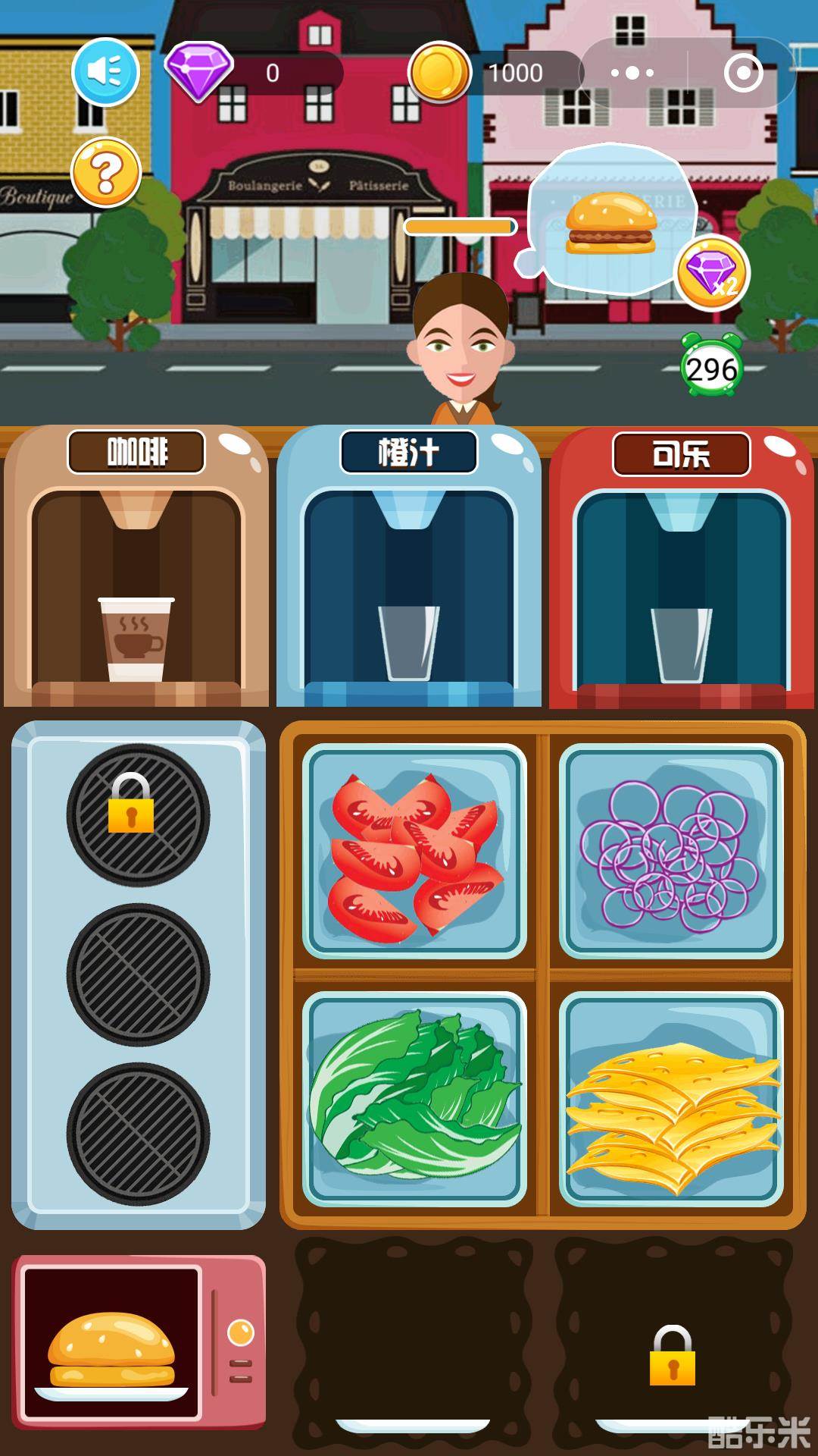 女生游戏快乐模拟餐厅