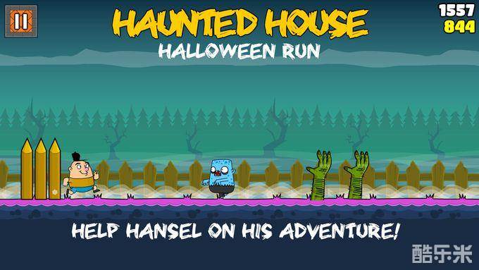 闹鬼的房子:万圣节跑酷