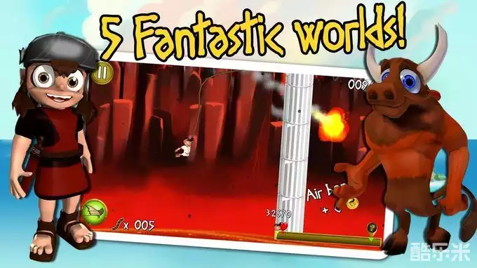 亚特兰蒂斯绳索逃生