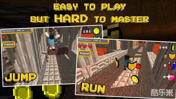 我的世界跑酷:逃往古庙