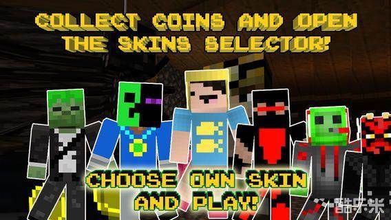 我的世界跑酷:逃往古庙