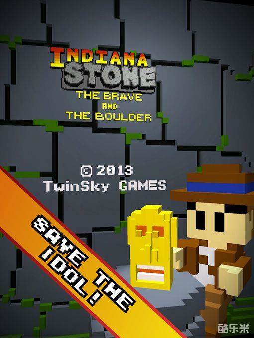 印第安纳巨石大冒险
