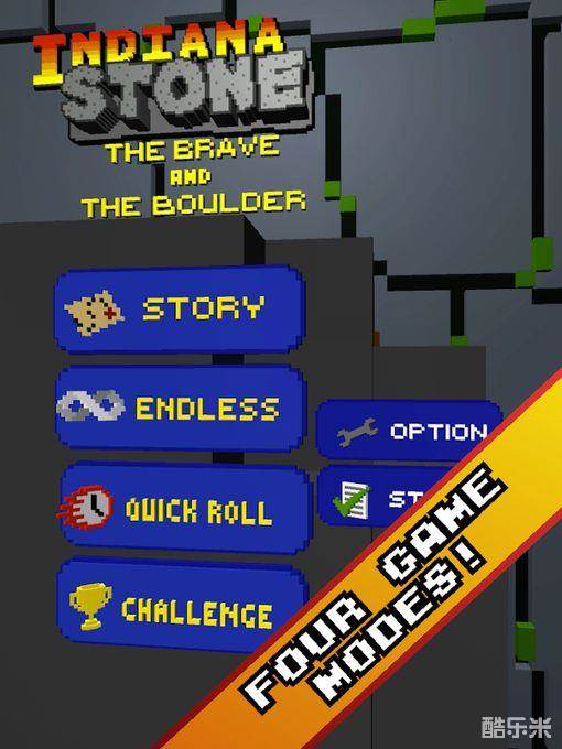 印第安纳巨石大冒险
