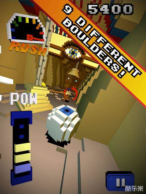 印第安纳巨石大冒险