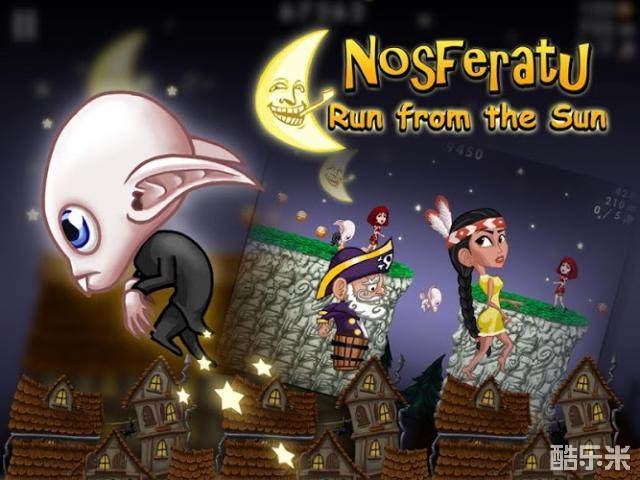 吸血鬼诺司法拉图 - 躲避太阳光