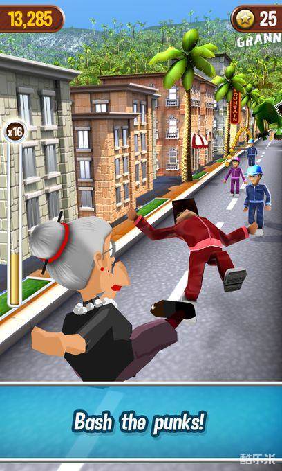 愤怒的老奶奶玩跑酷