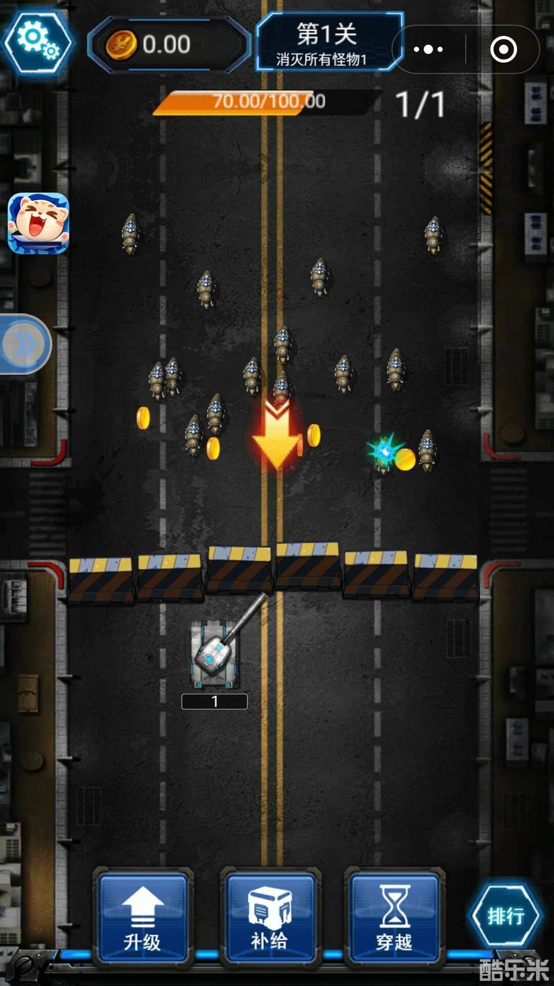 坦克世界大战王者