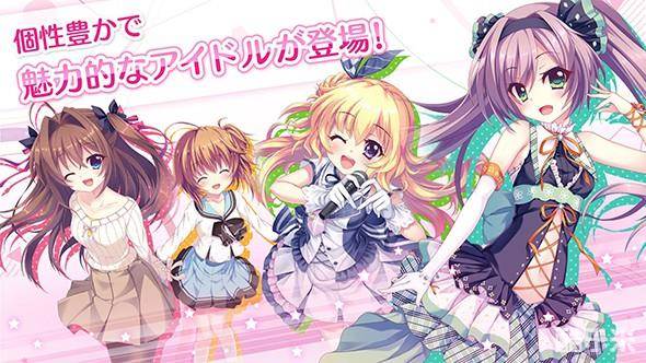 Re:Stage!棱镜阶梯