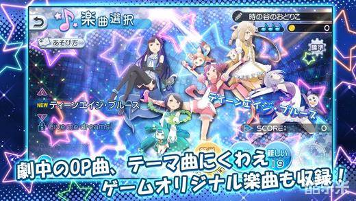 Pop in Q:舞蹈的五重奏