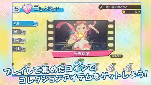 Pop in Q:舞蹈的五重奏