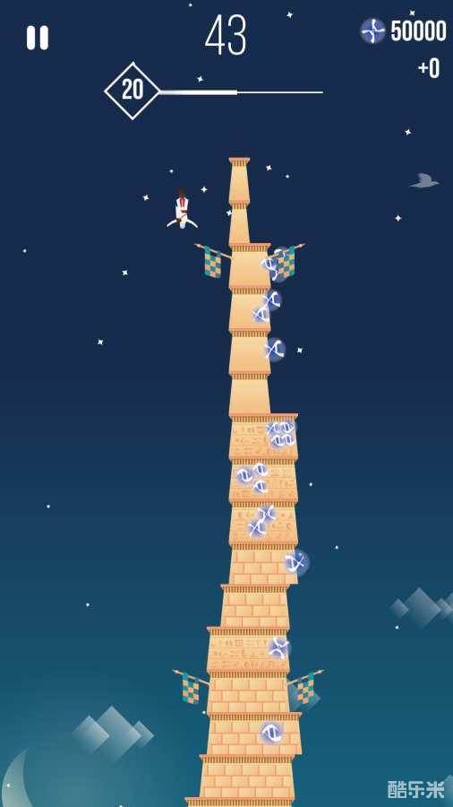 通天塔: 刺客信条