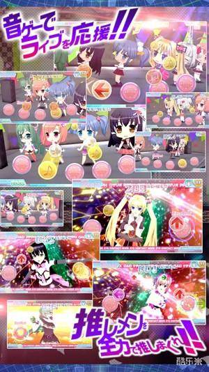 Smile Shooter Dear my Dream