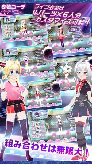 Smile Shooter Dear my Dream