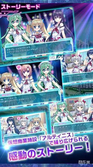 Smile Shooter Dear my Dream