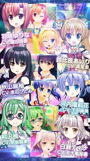 Smile Shooter Dear my Dream