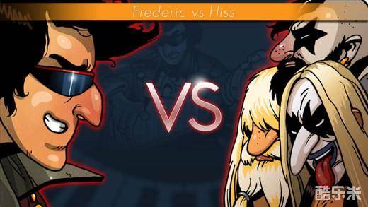 弗雷德里克:邪恶的反击