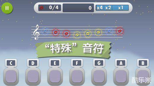 小小音乐机器人