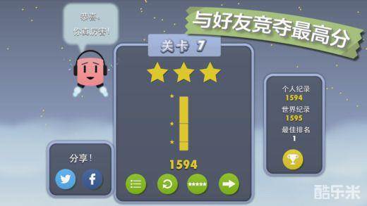 小小音乐机器人