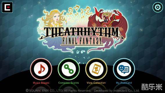 最终幻想:节奏剧场
