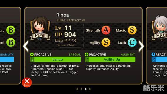 最终幻想:节奏剧场