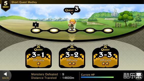 最终幻想:节奏剧场