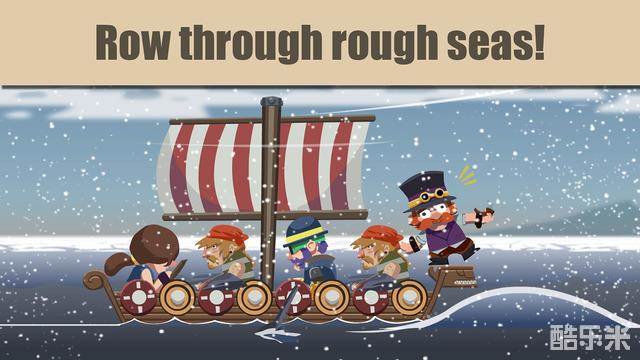 维京人的疯狂混音