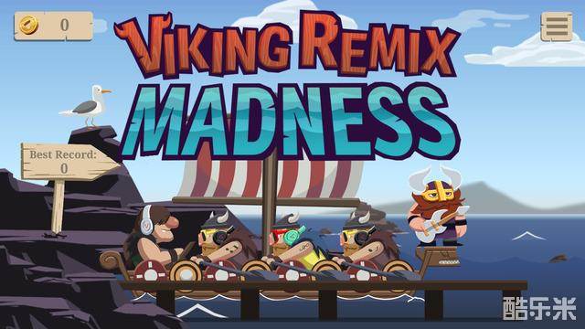 维京人的疯狂混音